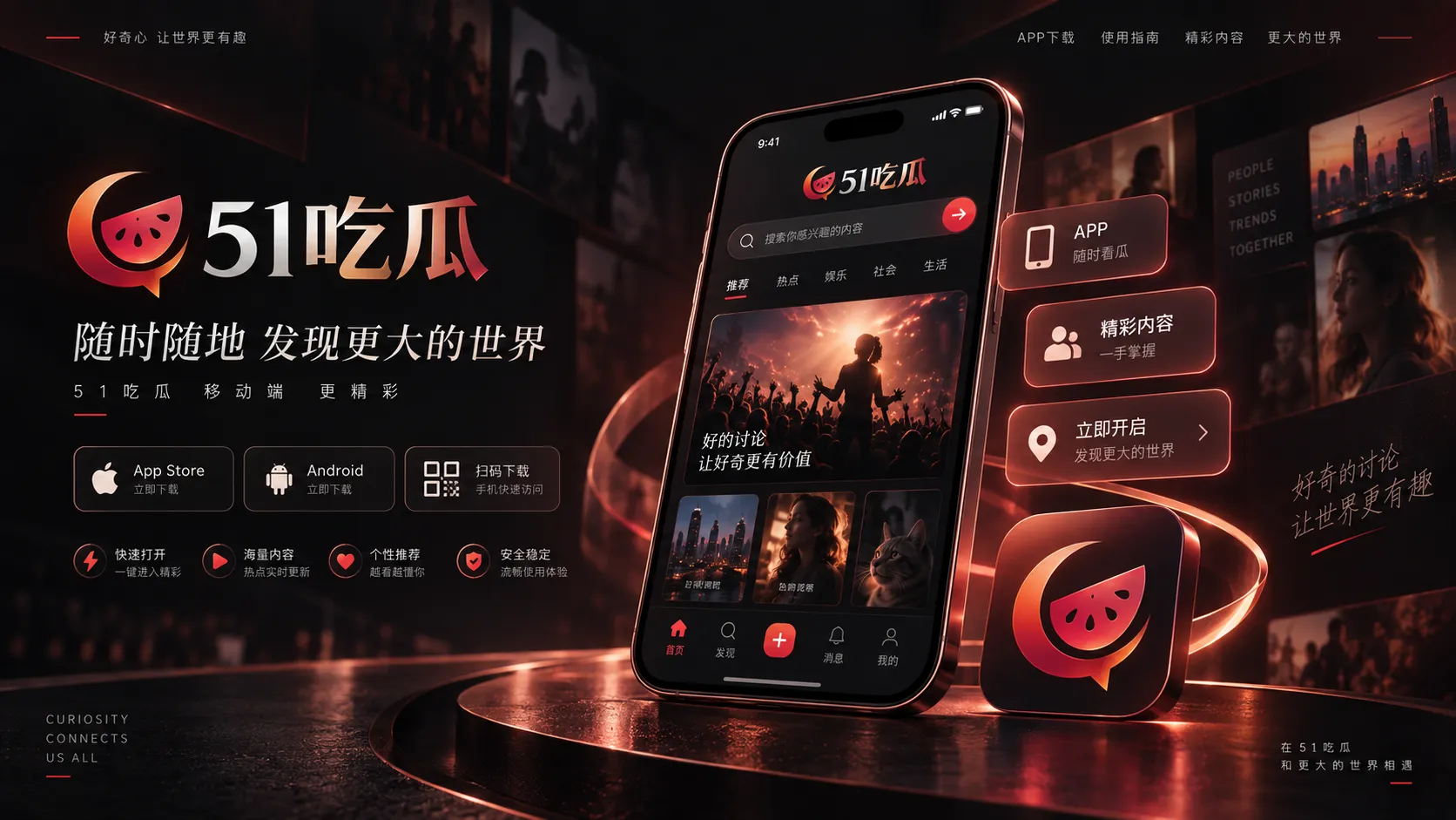 追剧到大结局，先把“剧情没解释”和“角色没说出口”分开