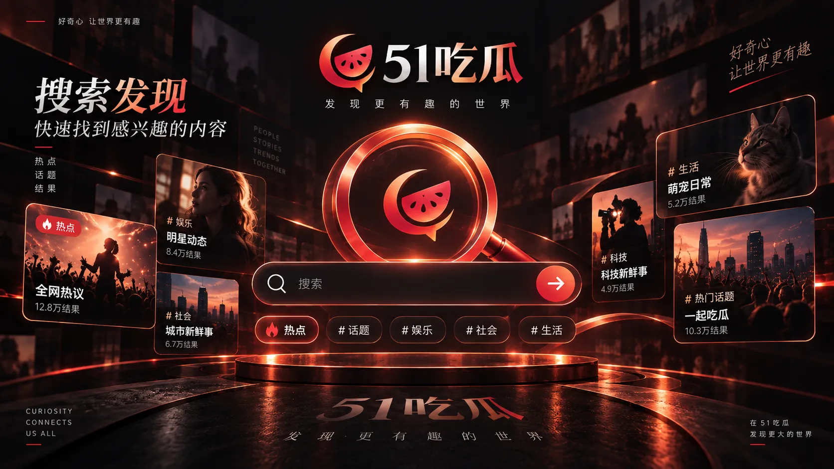 吃瓜信息太碎时,用时间线比刷更多帖子更有效